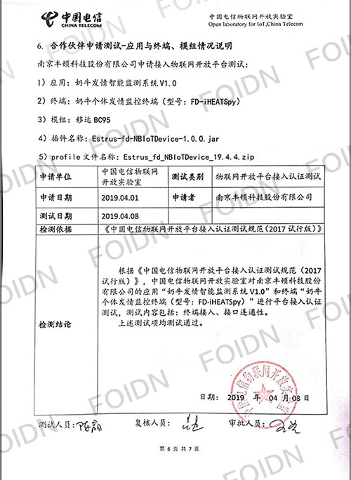 �ʶ�����(�й���) - �ٷ���վ