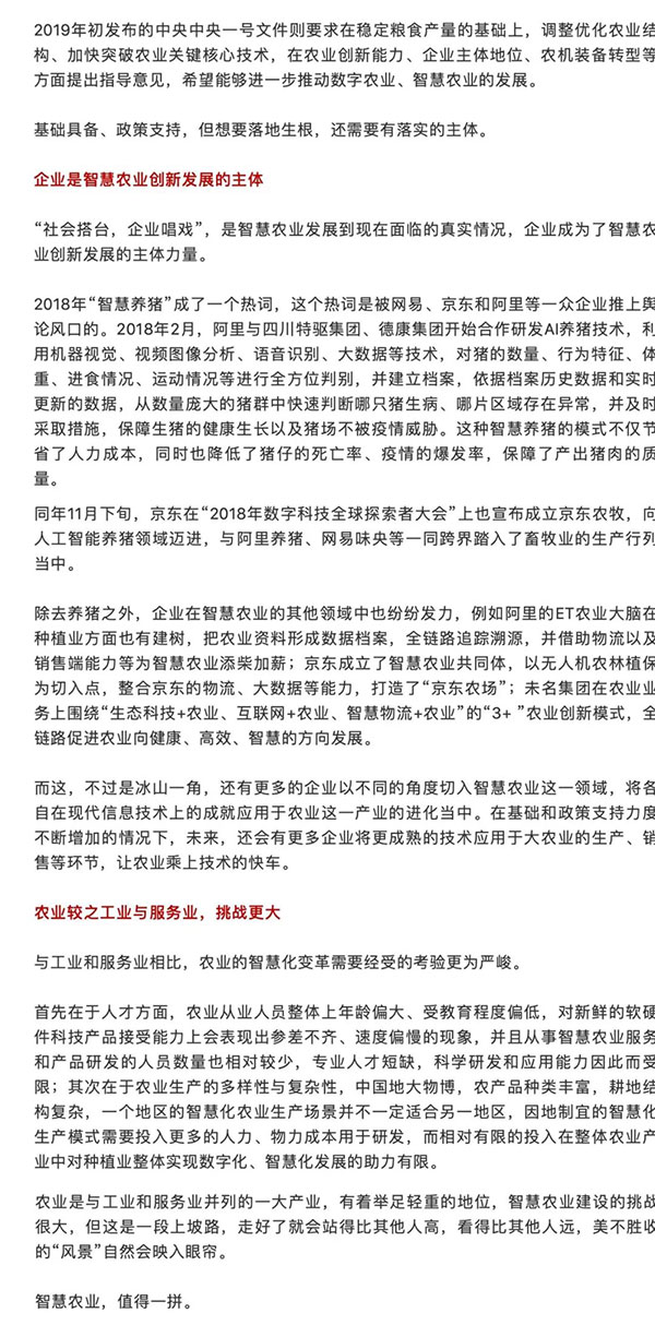 �ʶ�����(�й���) - �ٷ���վ