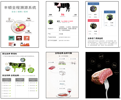 �ʶ�����(�й���) - �ٷ���վ