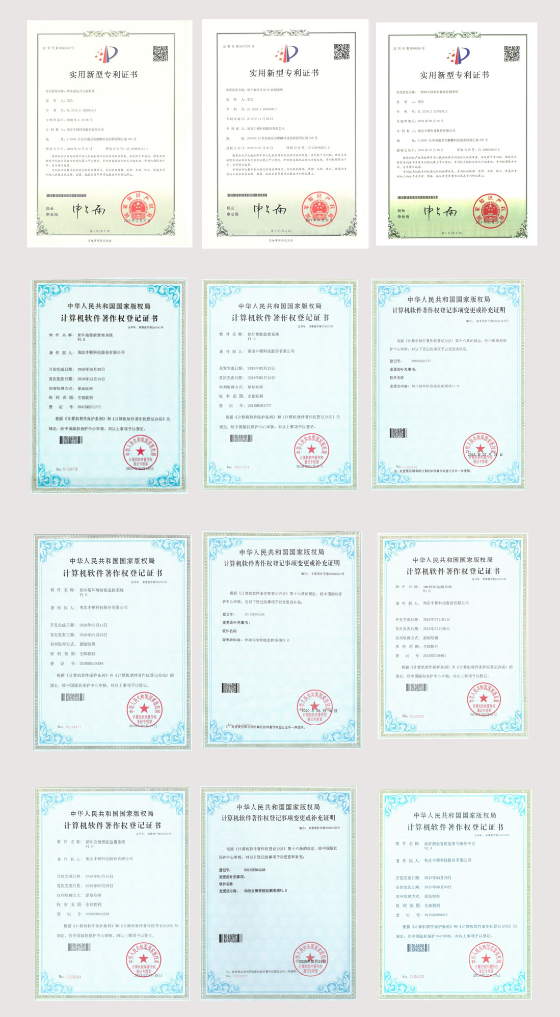 �ʶ�����(�й���) - �ٷ���վ