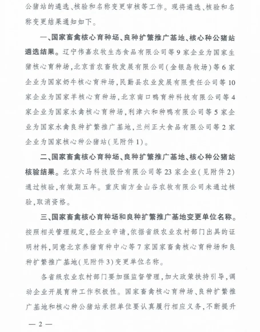 �ʶ�����(�й���) - �ٷ���վ