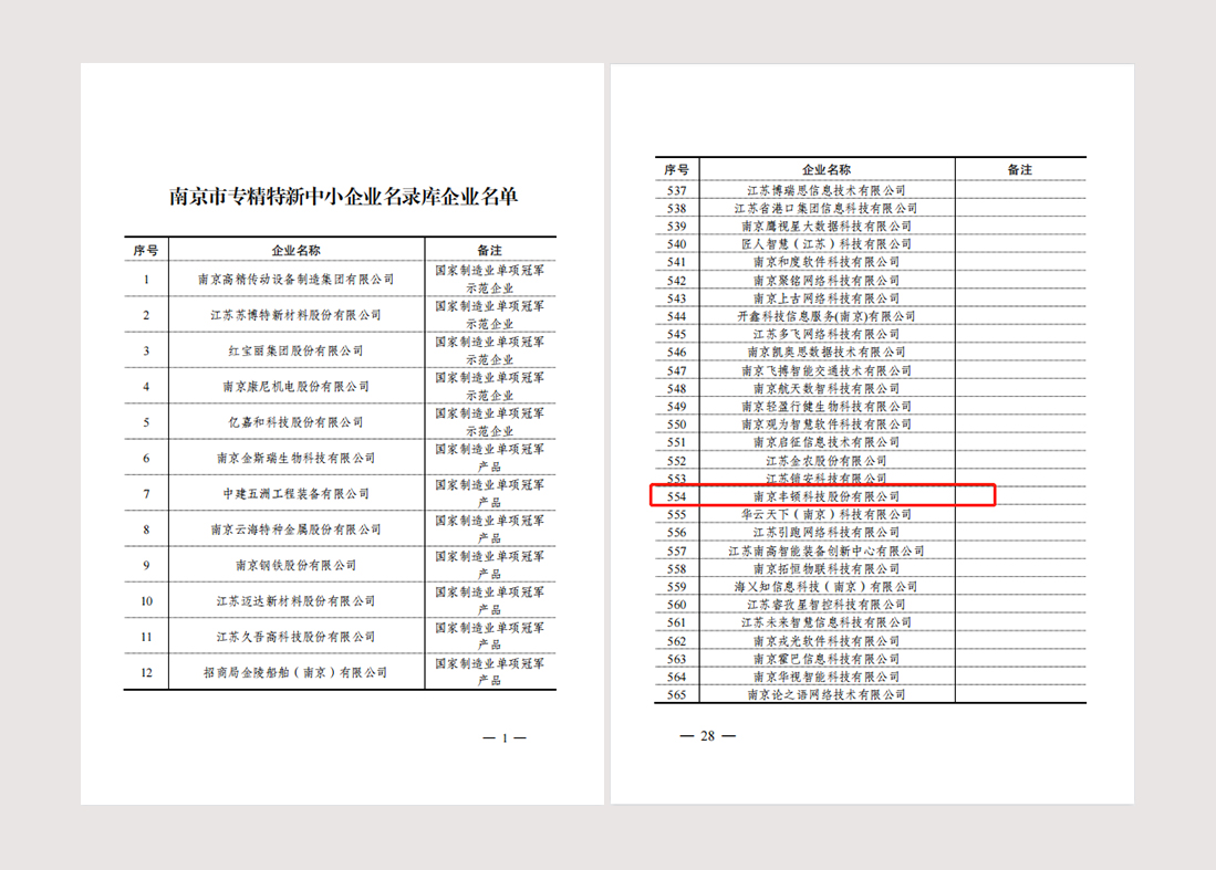 �ʶ�����(�й���) - �ٷ���վ