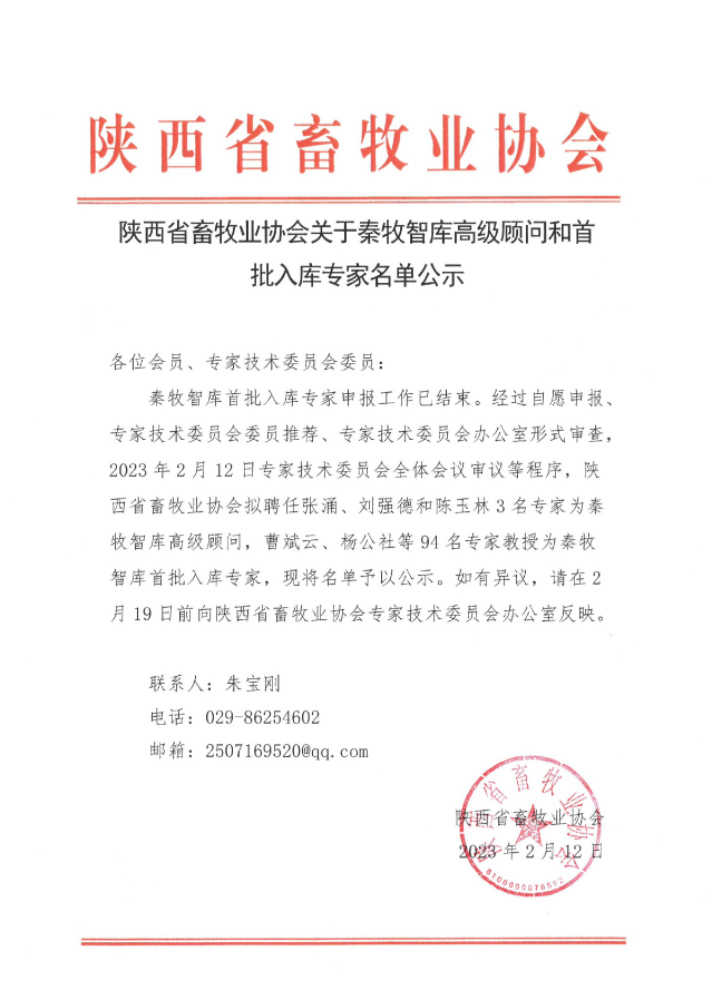 �ʶ�����(�й���) - �ٷ���վ