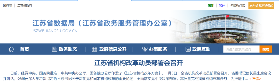 �ʶ�����(�й���) - �ٷ���վ