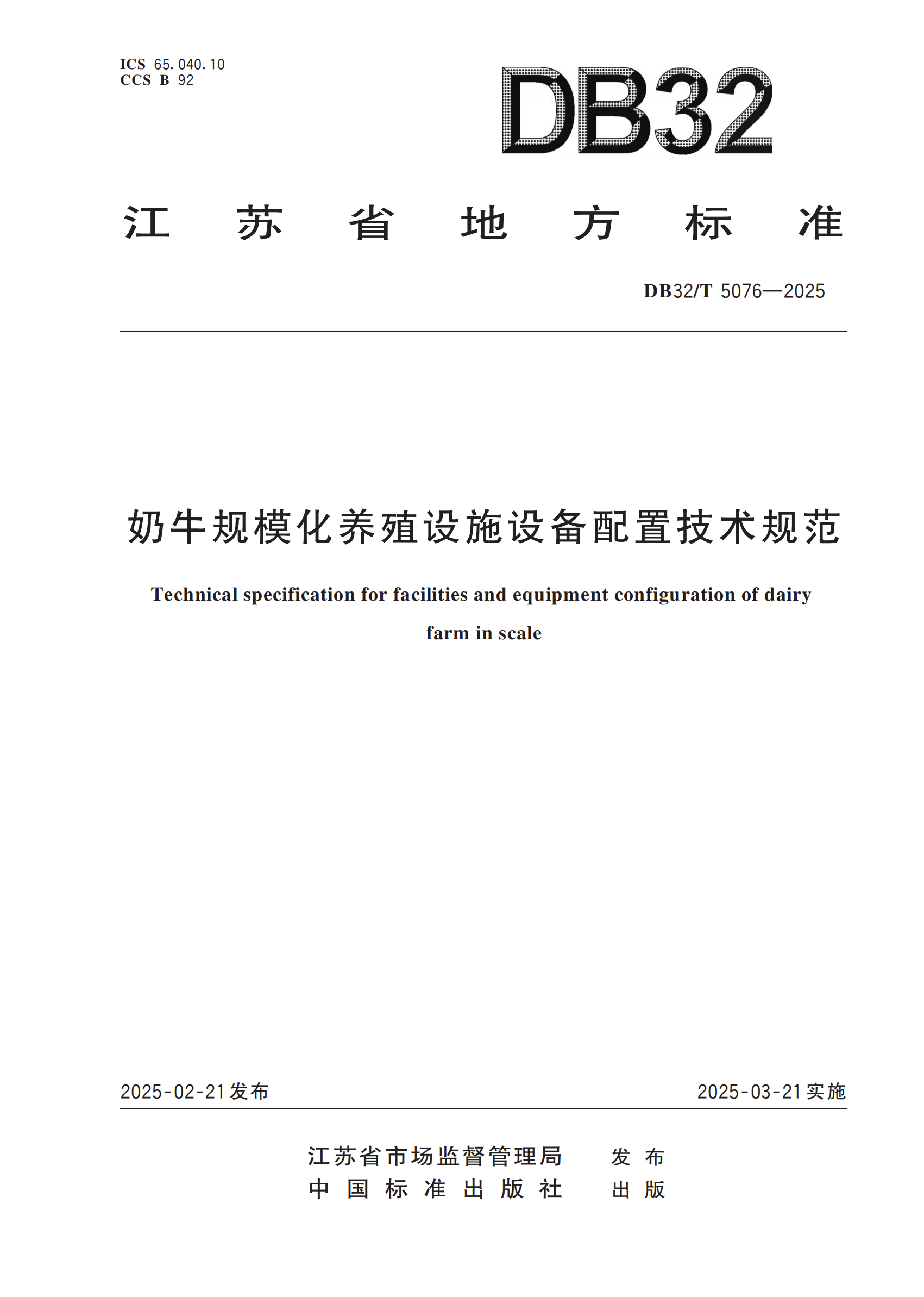 �ʶ�����(�й���) - �ٷ���վ