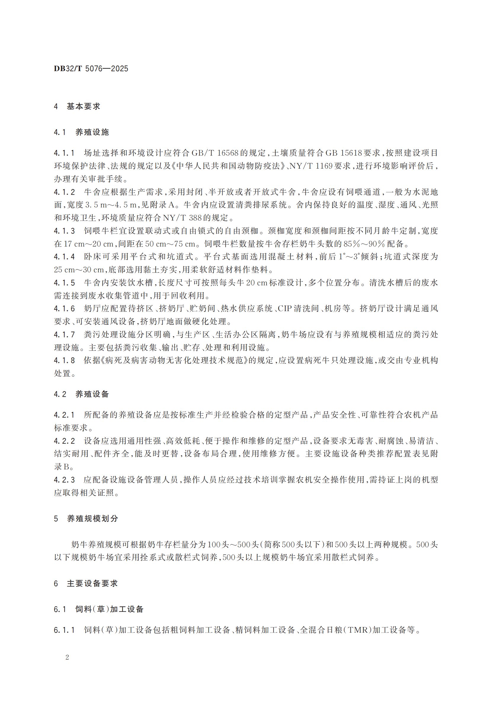 �ʶ�����(�й���) - �ٷ���վ