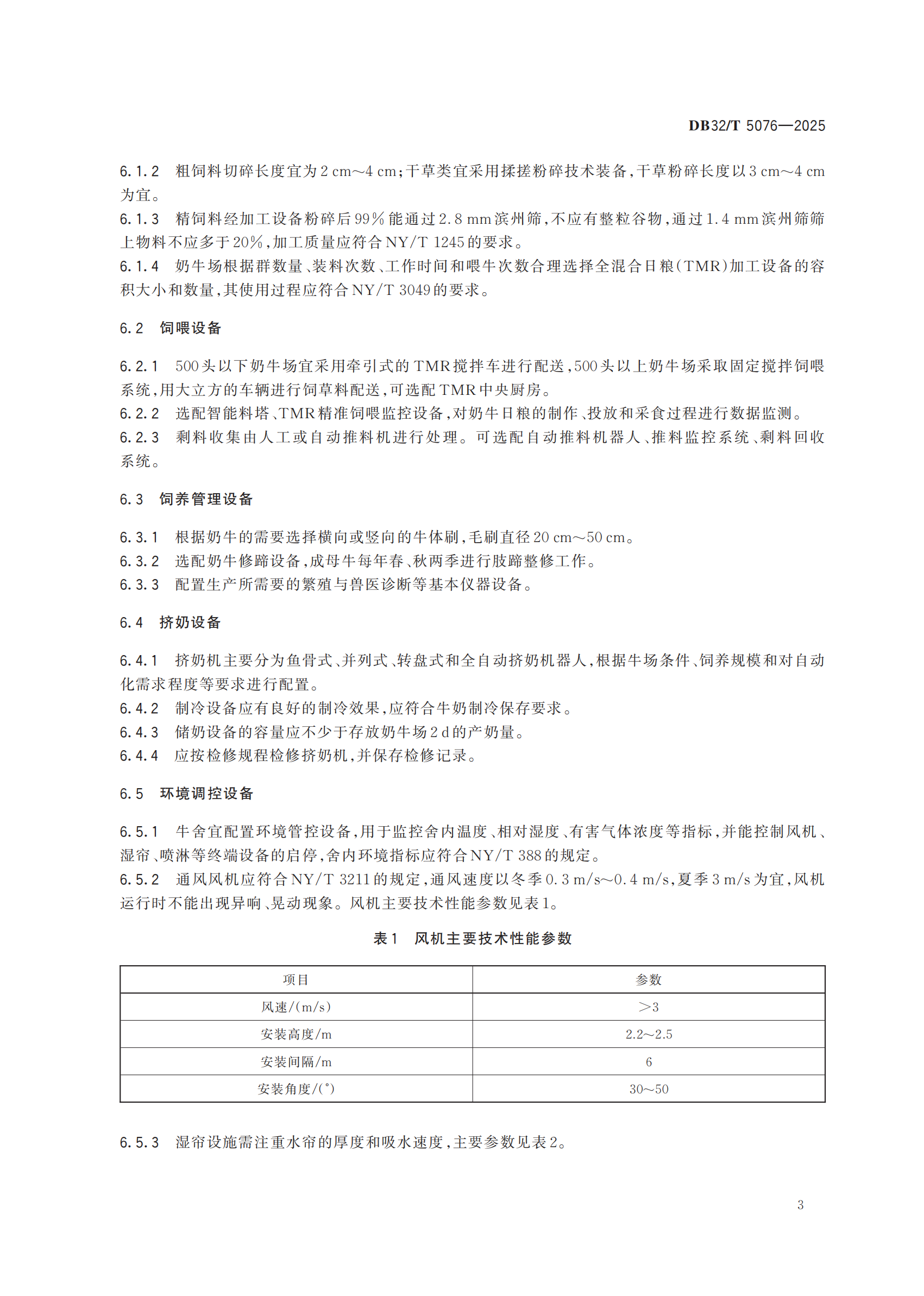 �ʶ�����(�й���) - �ٷ���վ