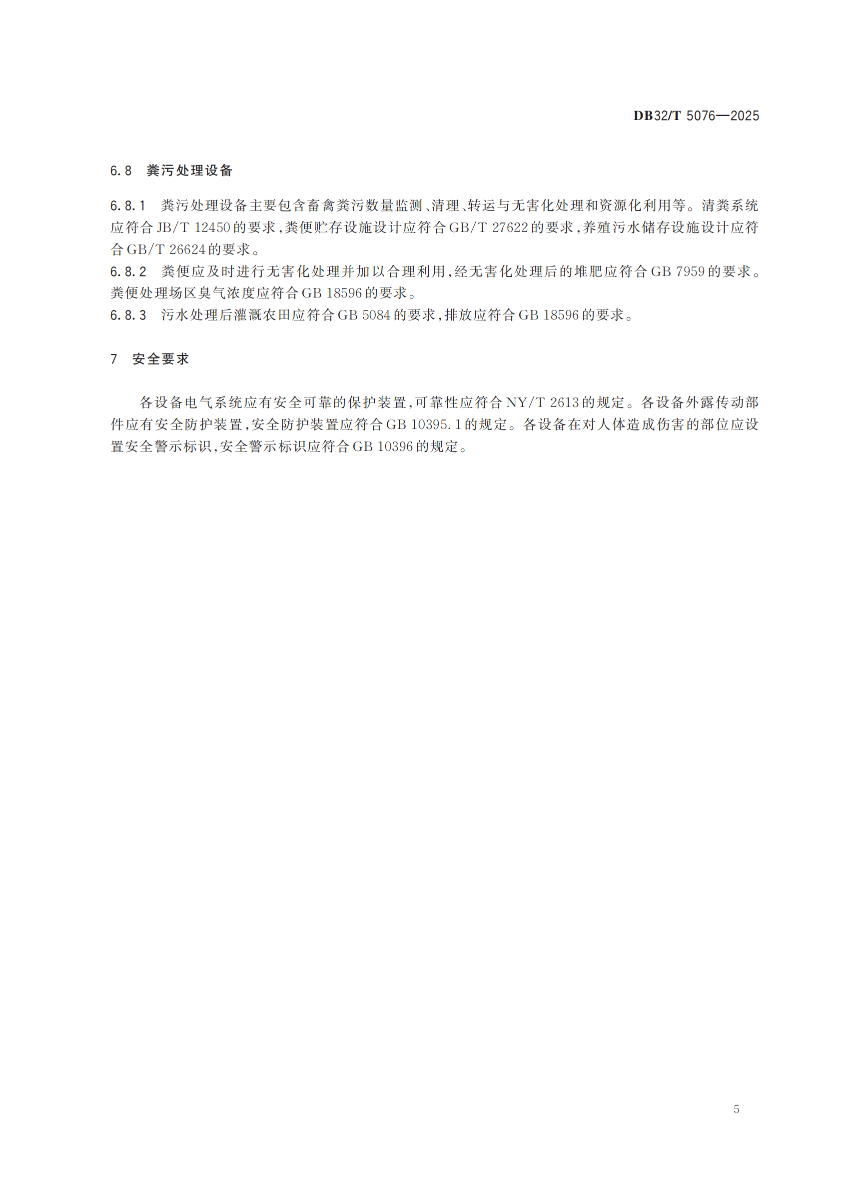 �ʶ�����(�й���) - �ٷ���վ